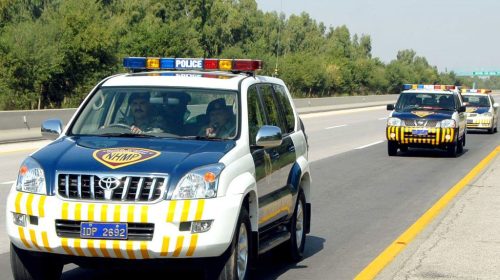 130 Emergency